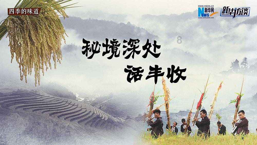 迪丽热巴和苏有朋合作过,大家希望迪丽热巴和苏有朋在披哥2合作吗?-机智问答网页,快速解答您的问题