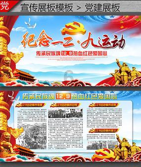 填满方块格