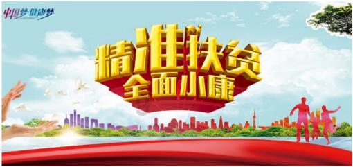 荣昌 做深做实“渝事好商量”协商平台 架起服务群众连心桥